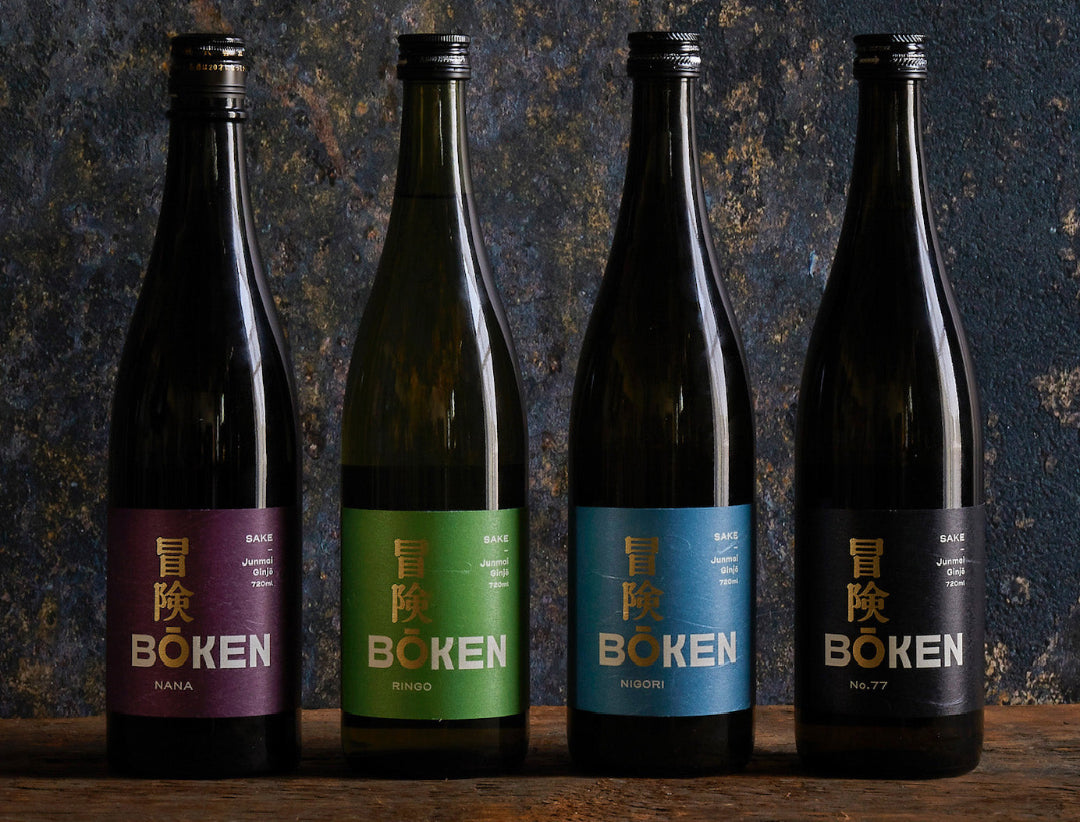 Boken Sake Collection