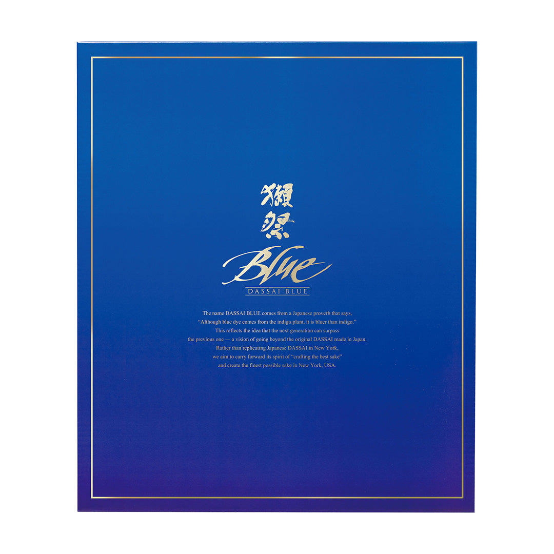 Dassai Blue - Luxury Sake Gift Set 3x375ml