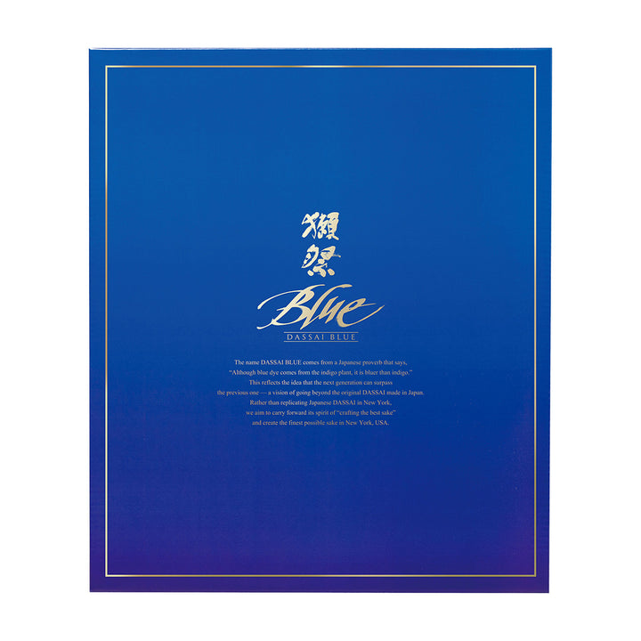 Dassai Blue - Luxury Sake Gift Set 3x375ml