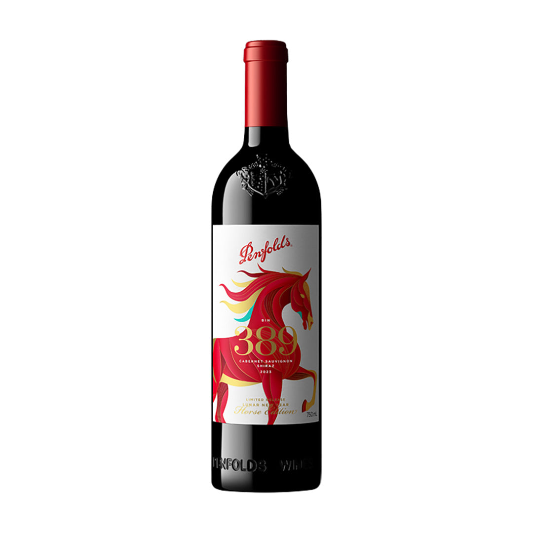 Penfolds 389 year of the horse label  wine bottle with colorful horse label on a white background