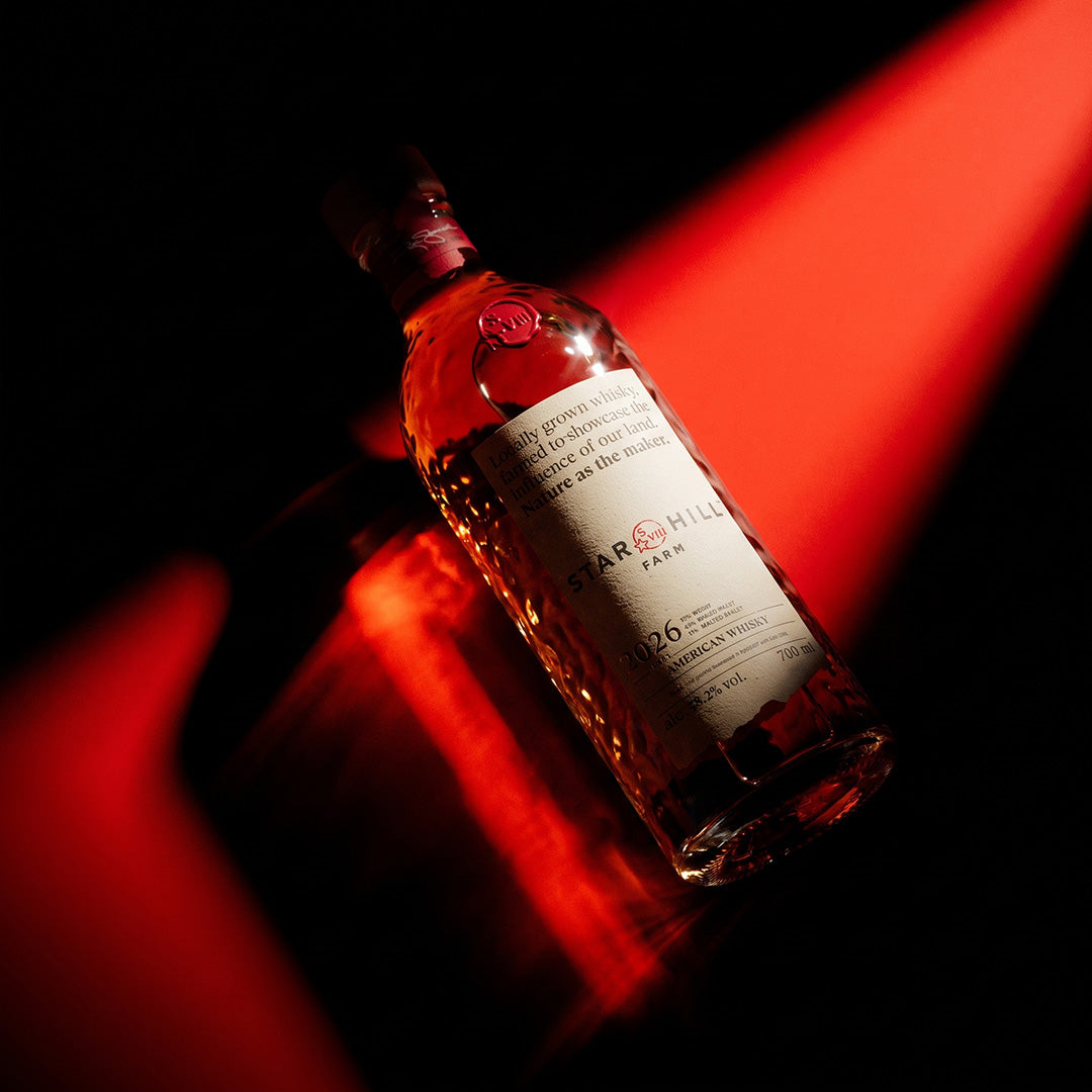 Star Hill Farm Whiskey 2026